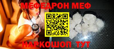 MDMA Лесосибирск