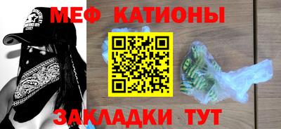 герыч Малгобек