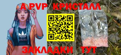 герыч Малгобек
