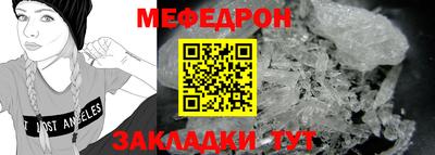 экстази Малоярославец