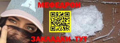 MDMA Лесосибирск