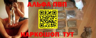 MDMA Мариинск