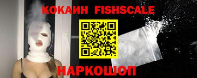 MDMA Мариинск