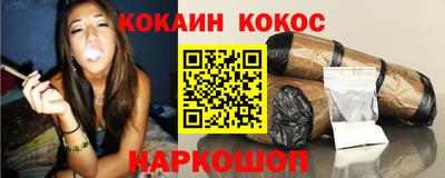 экстази Малоярославец
