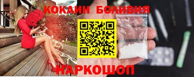 альфа пвп VHQ Ливны