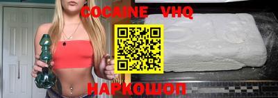 MDMA Лесосибирск