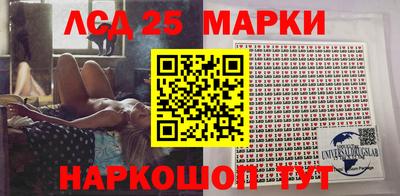 MDMA Лесосибирск