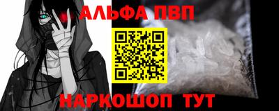 герыч Малгобек