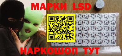 кокаин перу Ликино-Дулёво