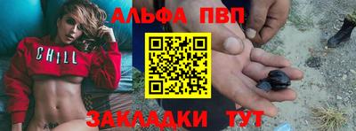 экстази Малоярославец