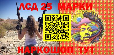 MDMA Лесосибирск