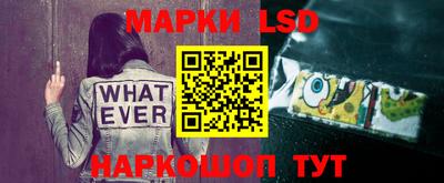 кокаин перу Ликино-Дулёво