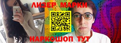 кокаин перу Ликино-Дулёво