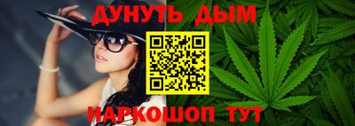 альфа пвп VHQ Ливны