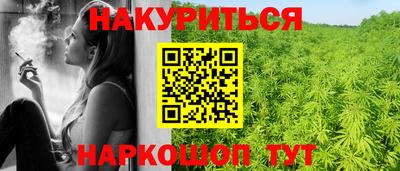 герыч Малгобек