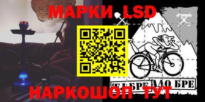 MDMA Мариинск