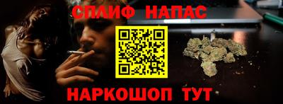 герыч Малгобек