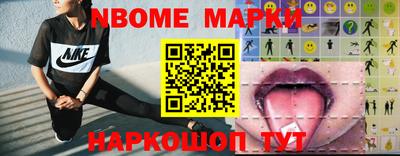 герыч Малгобек