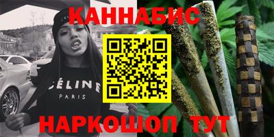 альфа пвп VHQ Ливны