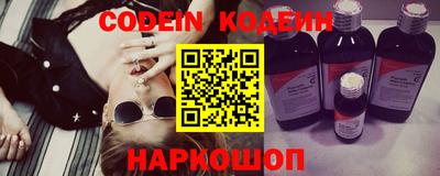 экстази Малоярославец