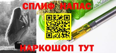 кокаин перу Ликино-Дулёво