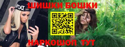 MDMA Лесосибирск