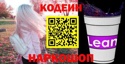 MDMA Мариинск