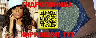 экстази Малоярославец