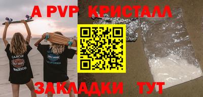 кокаин перу Ликино-Дулёво