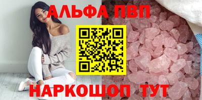 MDMA Лесосибирск