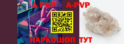 MDMA Лесосибирск