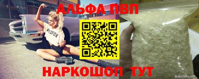 экстази Малоярославец
