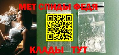 MDMA Лесосибирск