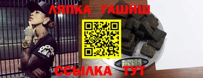 MDMA Лесосибирск