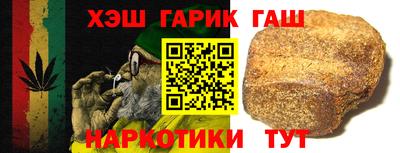 MDMA Лесосибирск
