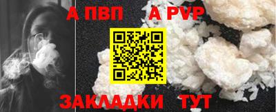 кокаин перу Ликино-Дулёво