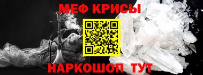MDMA Мариинск